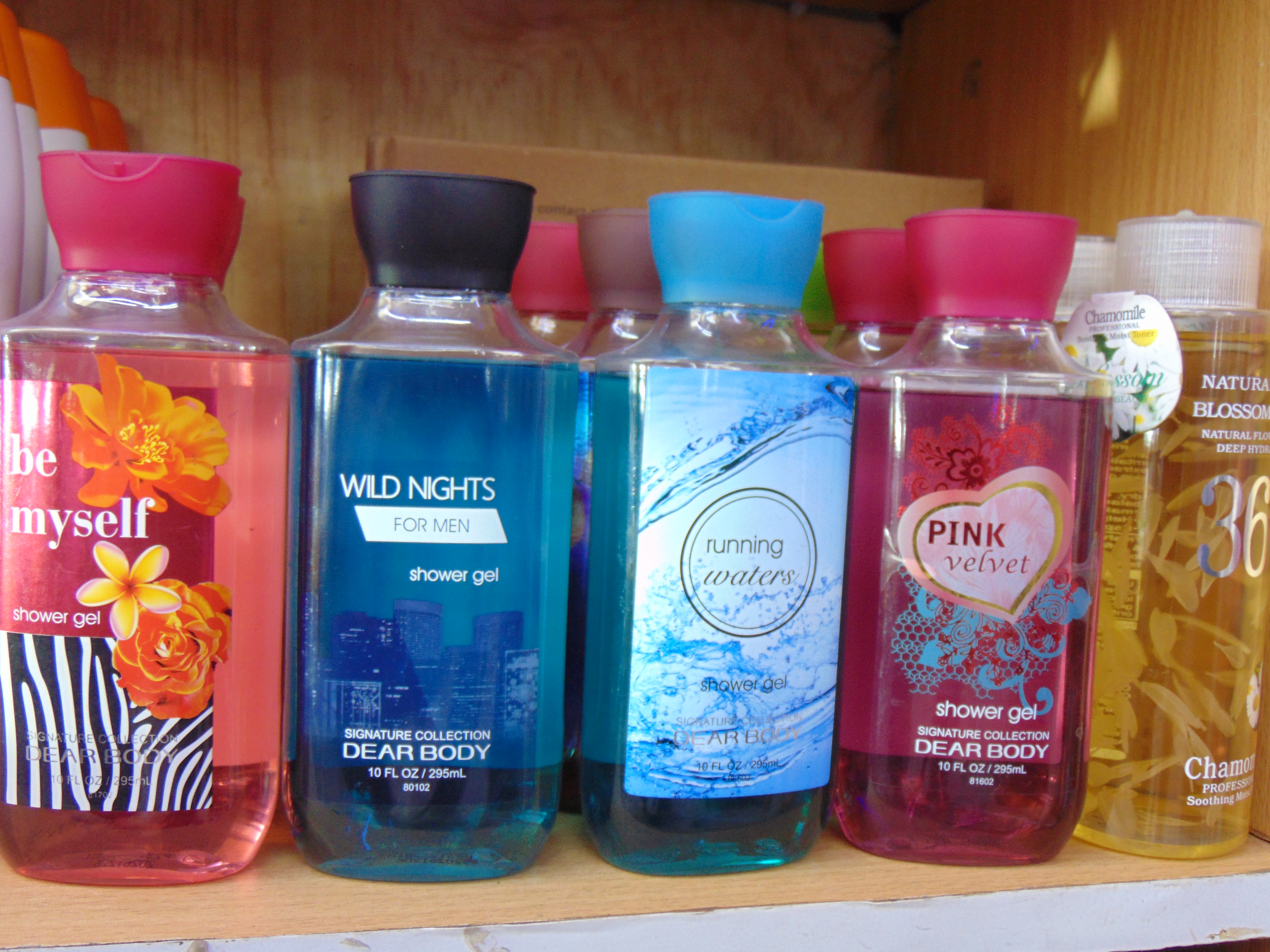 Dear Body Shower Gel