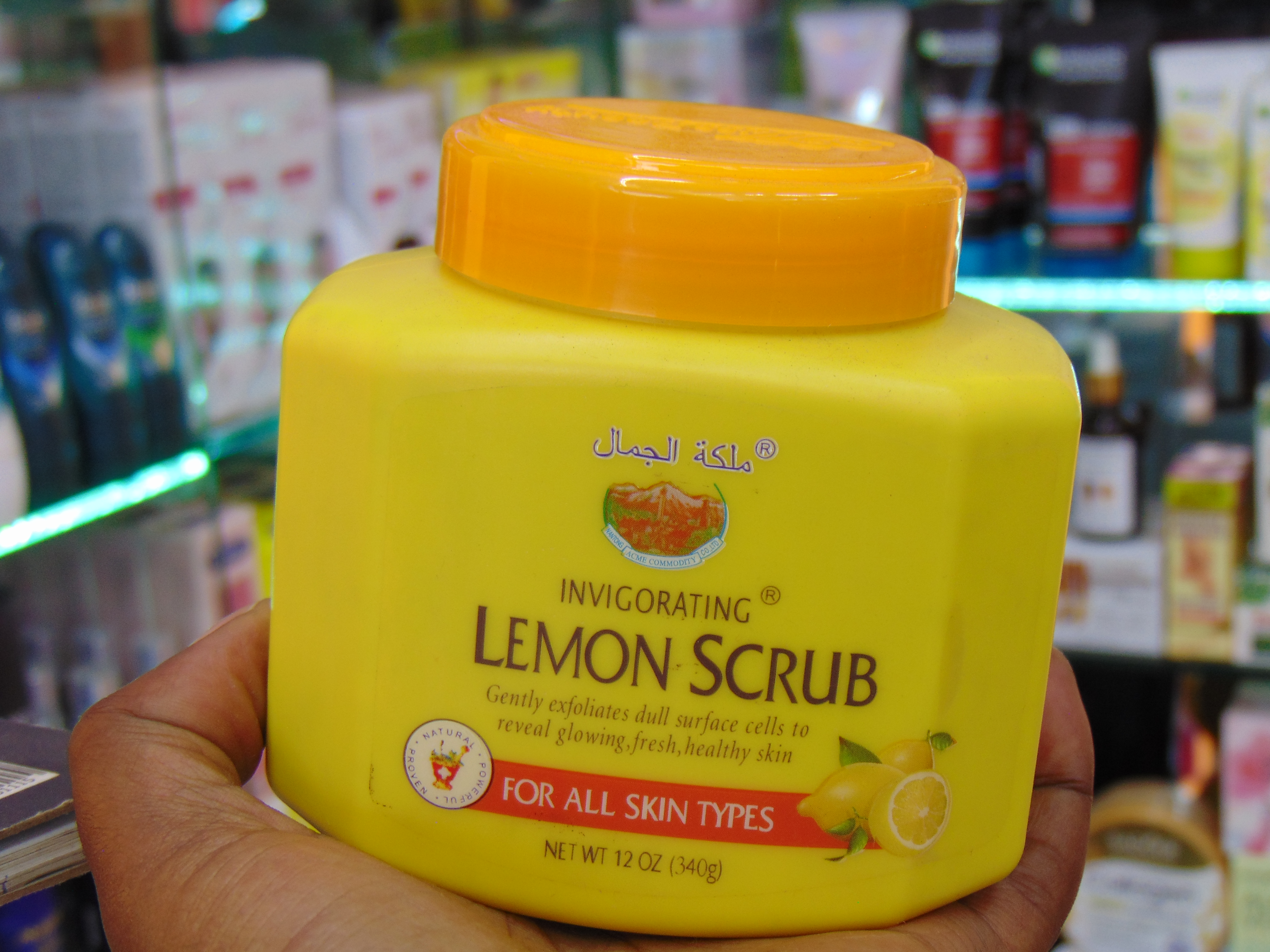 Miss Beauty Body Scrub