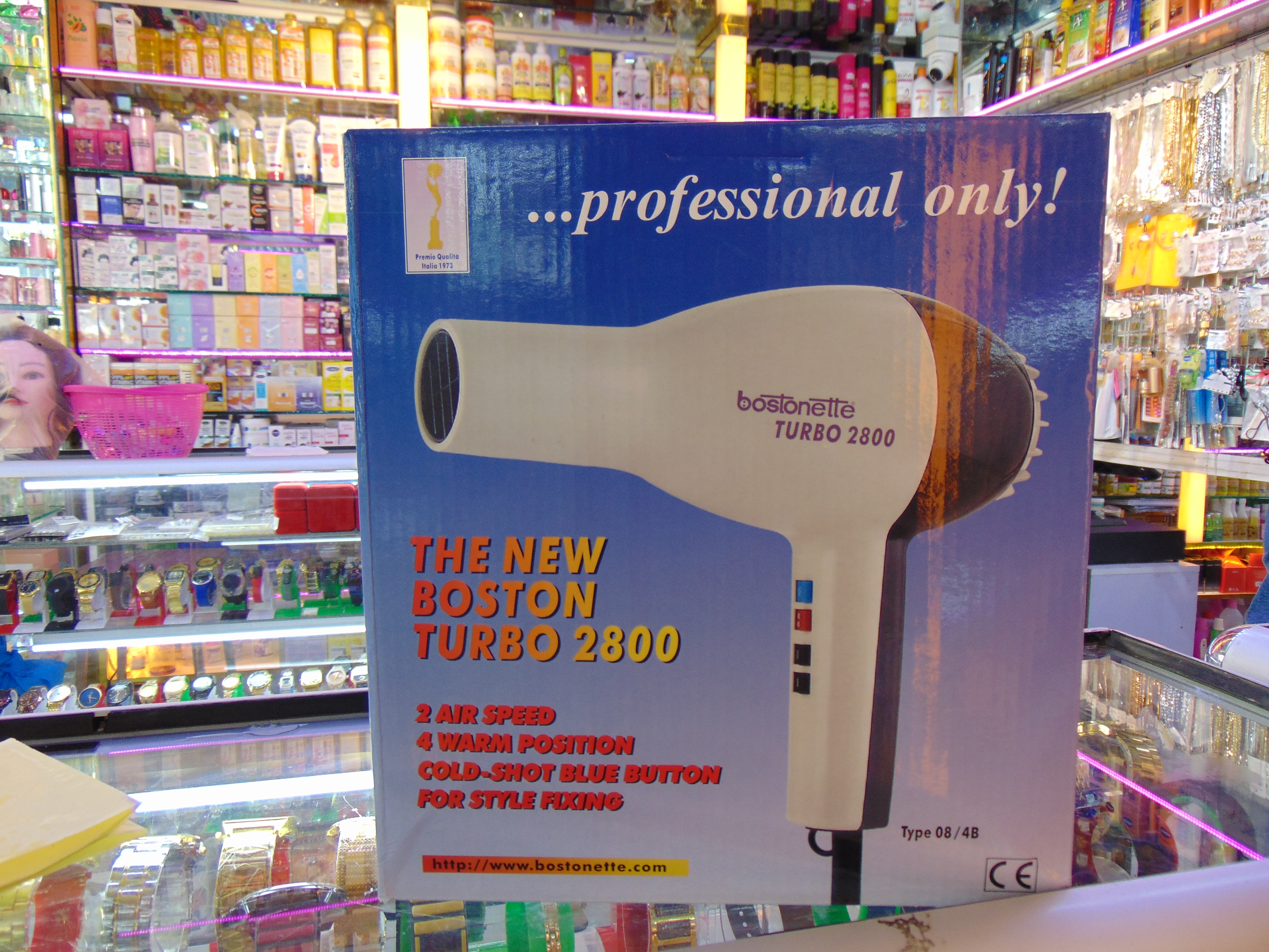 Blowdry